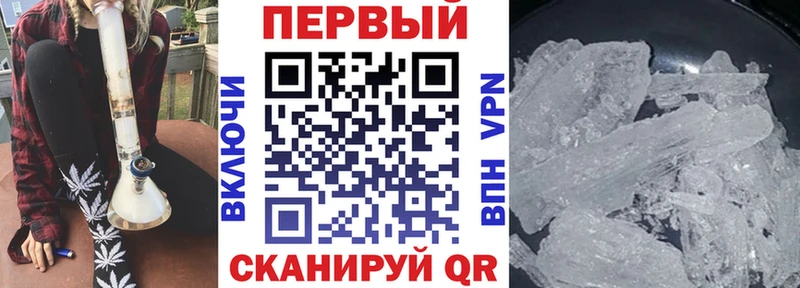Купить закладки  Брюховецкая  Амфетамин 98% 