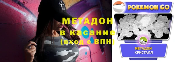 а пвп мука Рославль