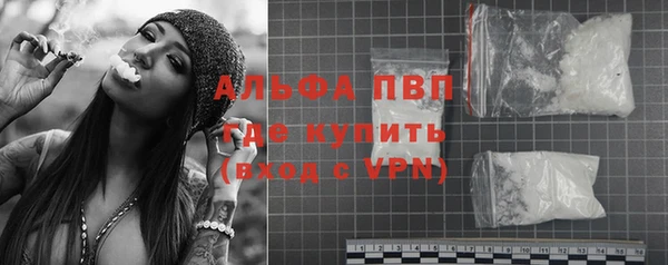 кокс Саяногорск