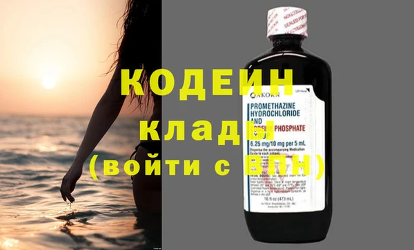 гидропоника Ростов