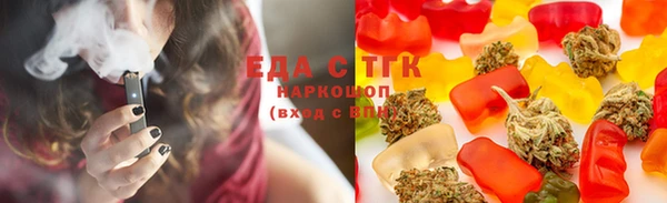 твердый Россошь