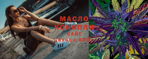 гидропоника Ростов