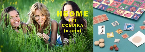 гидропоника Ростов