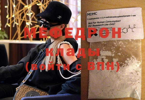 гидропоника Ростов